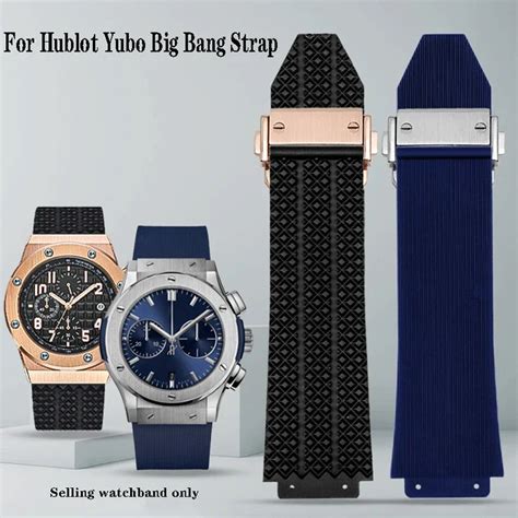 hublot zubehör|where to buy hublot.